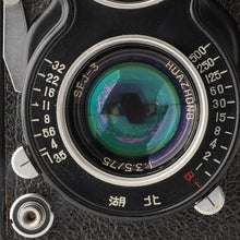 画像をギャラリービューアに読み込む, Kachu 華中 华中 Huazhong SFJ-3 75mm F3.5
