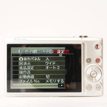 画像をギャラリービューアに読み込む, カシオ Casio EXILIM EX-Z100 シルバー
