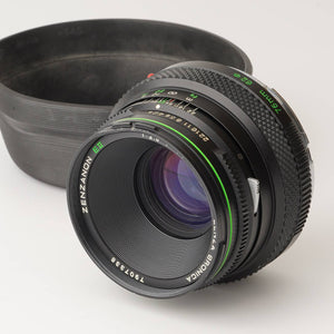 ブロニカ Zenza Bronica Zenzanon E II 75mm F2.8 ETR用