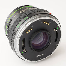 画像をギャラリービューアに読み込む, ブロニカ Zenza Bronica Zenzanon E II 75mm F2.8 ETR用

