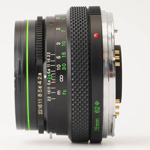 ブロニカ Zenza Bronica Zenzanon E II 75mm F2.8 ETR用