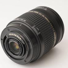 画像をギャラリービューアに読み込む, ミノルタ Minolta α-7 alpha-7 / Tamron AF Aspherical XR LD [IF] 28-300mm F3.5-6.3 Macro
