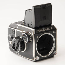 画像をギャラリービューアに読み込む, ゼンザ ブロニカ Zenza Bronica EC-TL / Nikon Nikkor-P C 75mm F2.8
