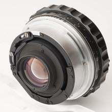 画像をギャラリービューアに読み込む, ゼンザ ブロニカ Zenza Bronica EC-TL / Nikon Nikkor-P C 75mm F2.8
