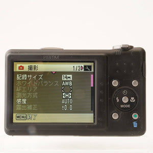 Pentax Optio RZ10 Pure White