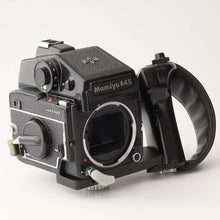 Load image into Gallery viewer, Mamiya M645 1000S / MAMIYA-SEKOR ZOOM 75-150mm f/4.5
