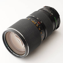 Load image into Gallery viewer, Mamiya M645 1000S / MAMIYA-SEKOR ZOOM 75-150mm f/4.5
