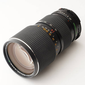 Mamiya M645 1000S / MAMIYA-SEKOR ZOOM 75-150mm f/4.5