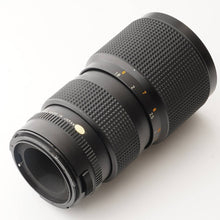 Load image into Gallery viewer, Mamiya M645 1000S / MAMIYA-SEKOR ZOOM 75-150mm f/4.5

