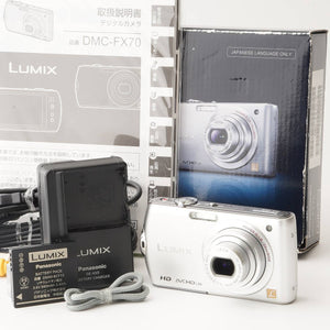パナソニック Panasonic LUMIX DMC-FX70 プレシャス シルバー