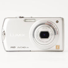 画像をギャラリービューアに読み込む, パナソニック Panasonic LUMIX DMC-FX70 プレシャス シルバー
