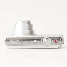 画像をギャラリービューアに読み込む, パナソニック Panasonic LUMIX DMC-FX70 プレシャス シルバー
