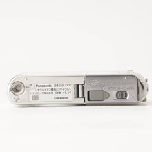 画像をギャラリービューアに読み込む, パナソニック Panasonic LUMIX DMC-FX70 プレシャス シルバー
