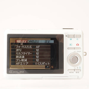 カシオ Casio EXILIM EX-Z77 ホワイト