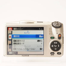 画像をギャラリービューアに読み込む, フジ Fujifilm FINEPIX F770 EXR シャンパンゴールド 20x ズーム
