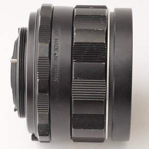 Asahi Pentax Super-Multi-Coated TAKUMAR 20mm f/4.5
