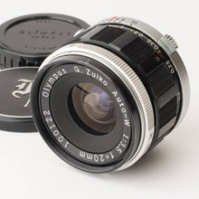 Load image into Gallery viewer, Olympus G.Zuiko Auto-W 20mm f/3.5 For PEN F FT
