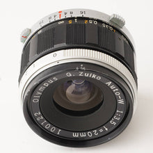 Load image into Gallery viewer, Olympus G.Zuiko Auto-W 20mm f/3.5 For PEN F FT
