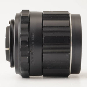 Asahi Pentax SMC Takumar 35mm f/2