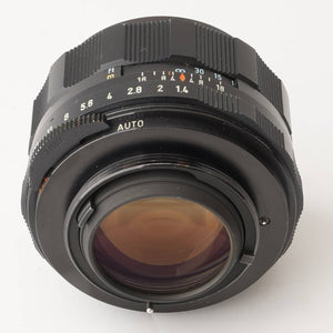 Pentax Asahi SMC Takumar 50mm f/1.4 M42 Mount