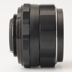 Pentax Asahi SMC Takumar 50mm f/1.4 M42 Mount