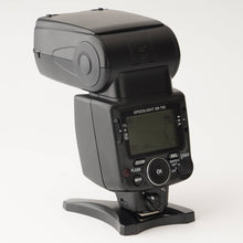 画像をギャラリービューアに読み込む, ニコン Nikon スピードライト SB-700
