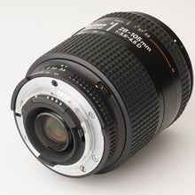 画像をギャラリービューアに読み込む, ニコン Nikon AF Nikkor 28-105mm F3.5-4.5 D
