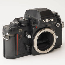 画像をギャラリービューアに読み込む, ニコン Nikon F3 HP 35mm 一眼レフフィルムカメラ
