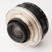 画像をギャラリービューアに読み込む, フォクトレンダー Voigtlander カラースコパー COLOR SKOPAR 35mm F2.5 MC ライカ L39マウント
