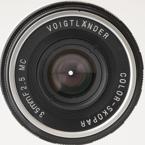 フォクトレンダー Voigtlander カラースコパー COLOR SKOPAR 35mm F2.5 MC ライカ L39マウント