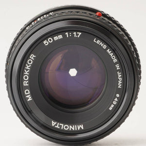 Minolta MD Rokkor 50mm f/1.7