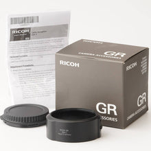 Load image into Gallery viewer, Ricoh GR Lens Adapter GA-1 For GR III
