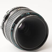 画像をギャラリービューアに読み込む, ミノルタ Minolta MD MACRO ROKKOR 50mm F3.5 / エクステンションリング付
