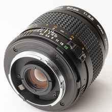 画像をギャラリービューアに読み込む, ミノルタ Minolta MD MACRO ROKKOR 50mm F3.5 / エクステンションリング付
