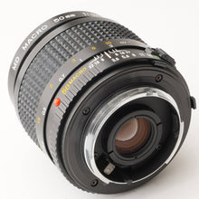 画像をギャラリービューアに読み込む, ミノルタ Minolta MD MACRO ROKKOR 50mm F3.5 / エクステンションリング付
