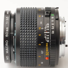 画像をギャラリービューアに読み込む, ミノルタ Minolta MD MACRO ROKKOR 50mm F3.5 / エクステンションリング付
