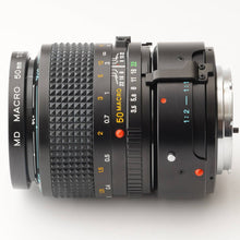 画像をギャラリービューアに読み込む, ミノルタ Minolta MD MACRO ROKKOR 50mm F3.5 / エクステンションリング付
