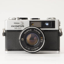 画像をギャラリービューアに読み込む, オリンパス Olympus 35 DC F.Zuiko 40mm F1.7
