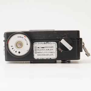 Ricoh AUTO HALF SE2