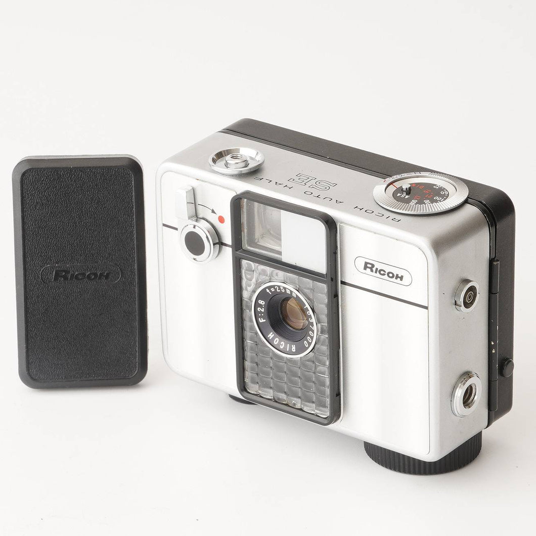 Ricoh AUTO HALF SE
