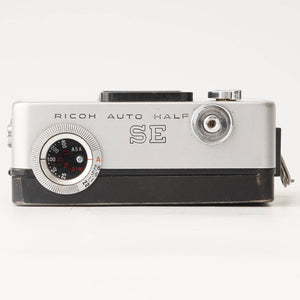 Ricoh AUTO HALF SE