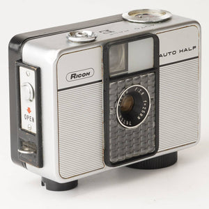 Ricoh AUTO HALF E