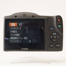 画像をギャラリービューアに読み込む, キヤノン Canon PowerShot SX430 IS ブラック 45x 光学ズーム
