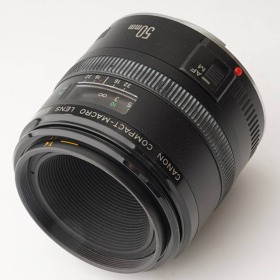 Canon COMPACT MACRO EF 50mm f/2.5