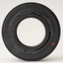 画像をギャラリービューアに読み込む, コンタックス Contax Carl Zeiss ツァイス Planar T* 50mm F1.4 AEJ
