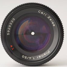 画像をギャラリービューアに読み込む, コンタックス Contax Carl Zeiss ツァイス Planar T* 50mm F1.4 AEJ
