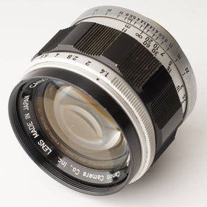 Canon 50mm f/1.4 L39 LTM