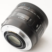 画像をギャラリービューアに読み込む, ミノルタ Minolta AF Macro 50mm F2.8 ソニー Aマウント
