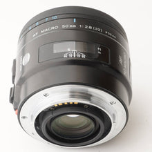 画像をギャラリービューアに読み込む, ミノルタ Minolta AF Macro 50mm F2.8 ソニー Aマウント
