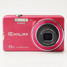 画像をギャラリービューアに読み込む, カシオ Casio EXILIM EX-ZS26 レッド 6x ズーム
